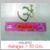 SHROFF SHIVANJALI.jpg